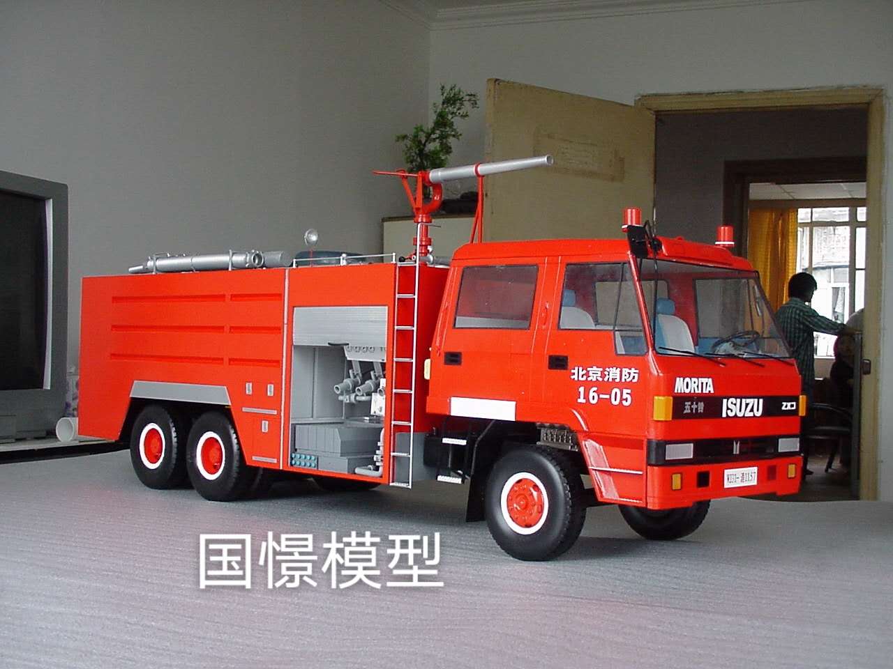 马鞍山车辆模型