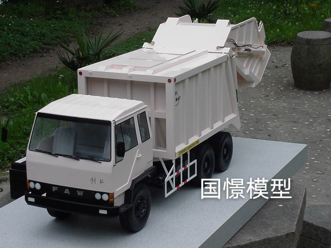 马鞍山车辆模型