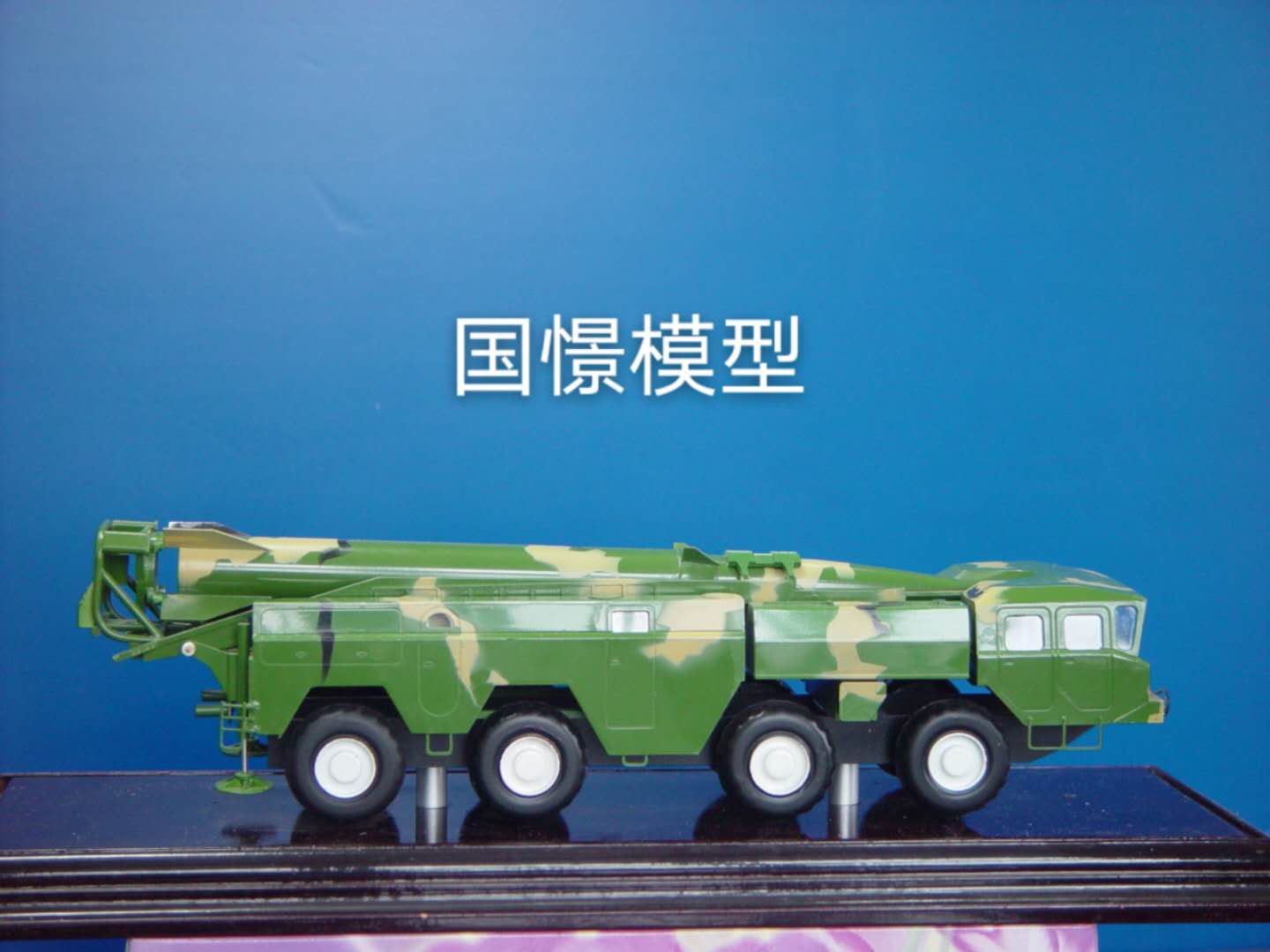 马鞍山车辆模型