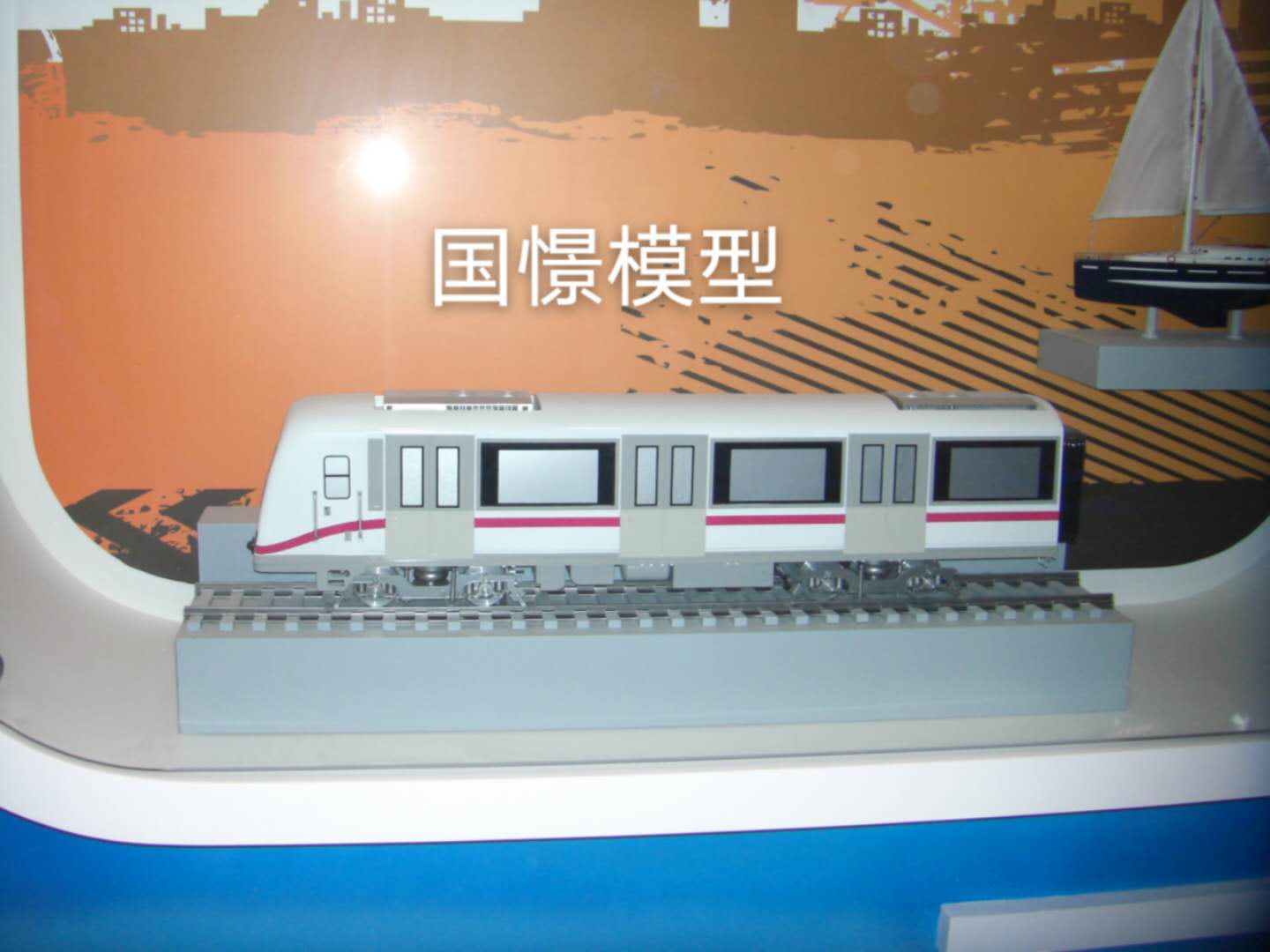 马鞍山车辆模型