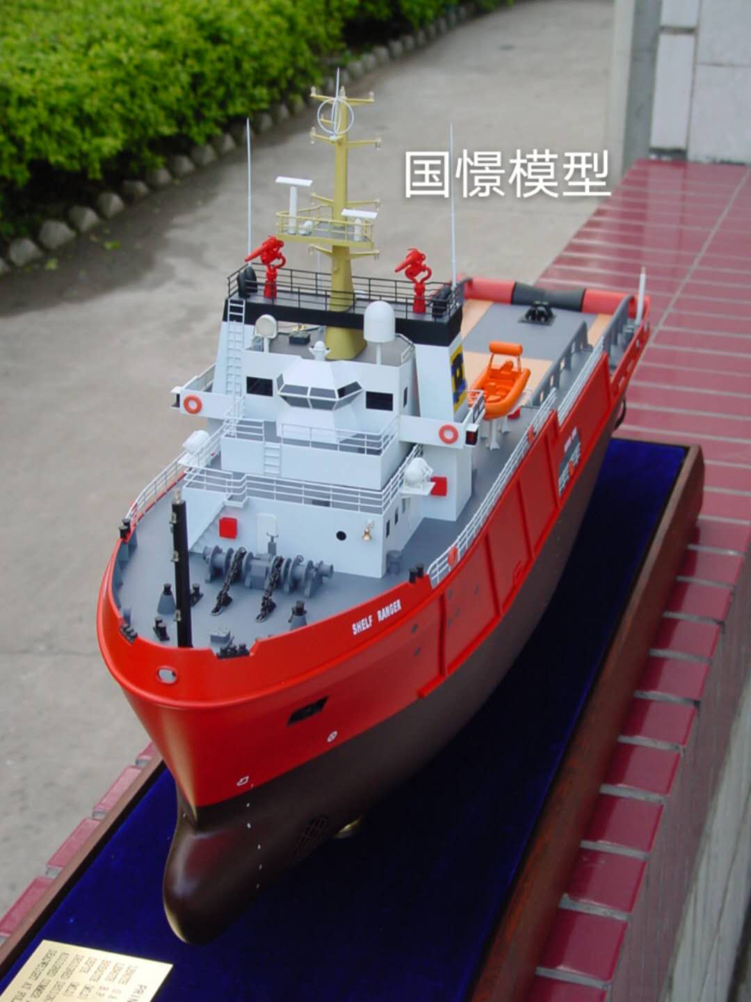 马鞍山船舶模型