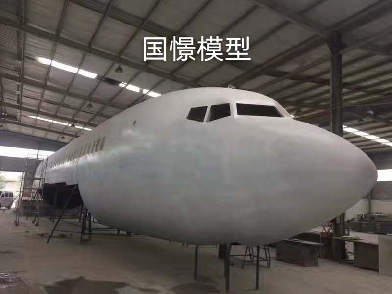 马鞍山大型仿真模型道具
