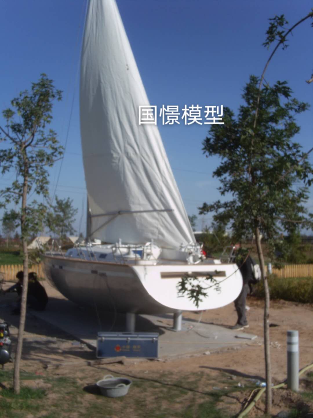 马鞍山大型仿真模型道具
