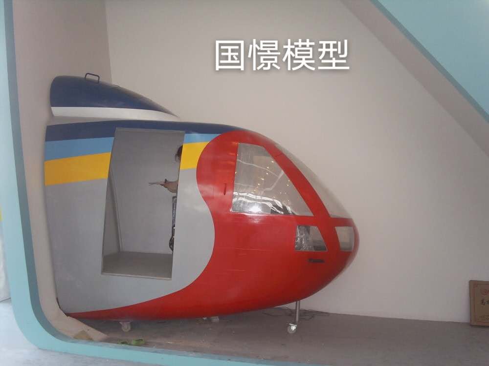 马鞍山大型仿真模型道具
