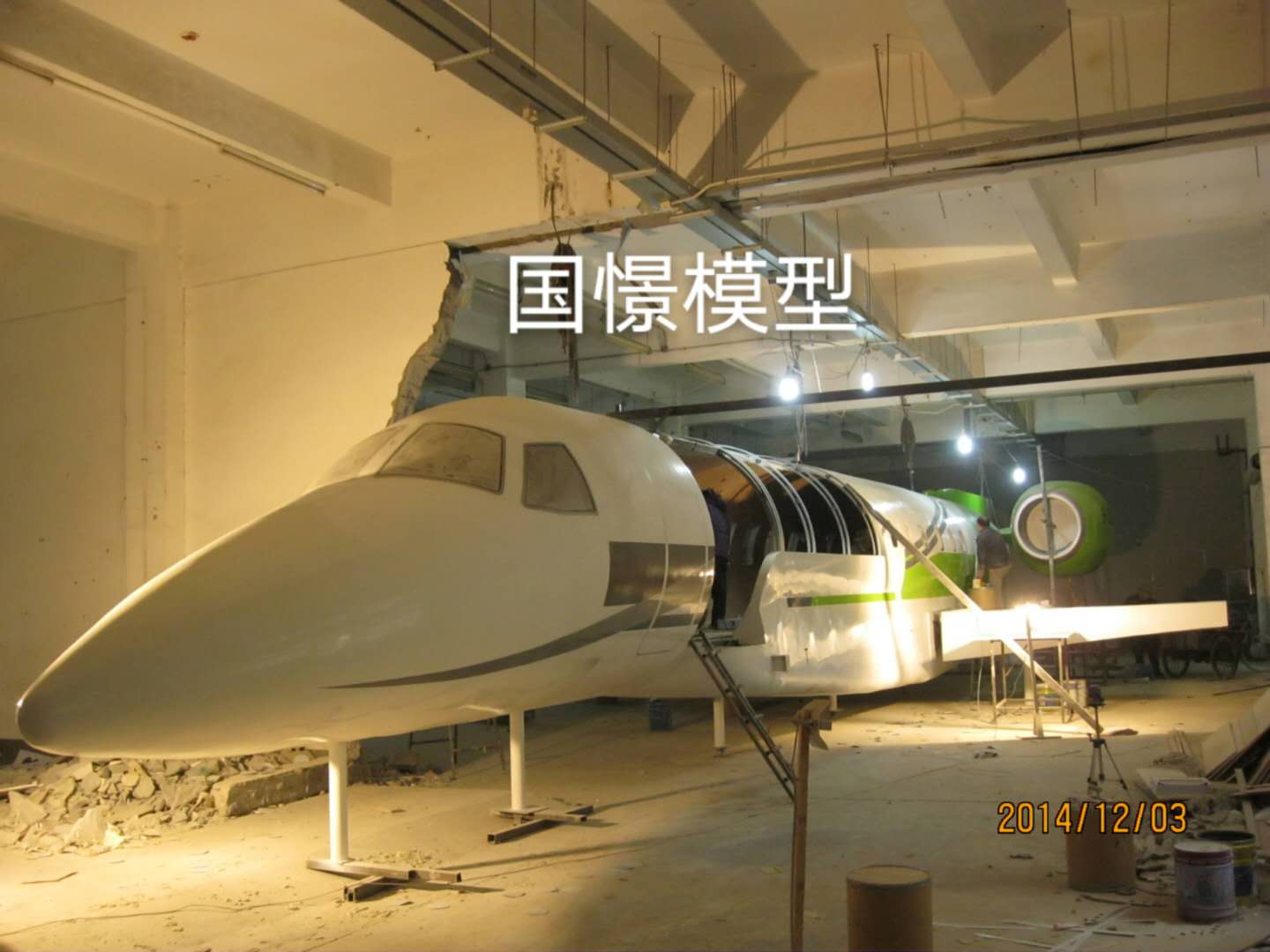 马鞍山大型仿真模型道具