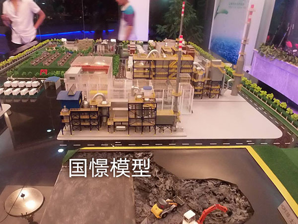 马鞍山工业模型