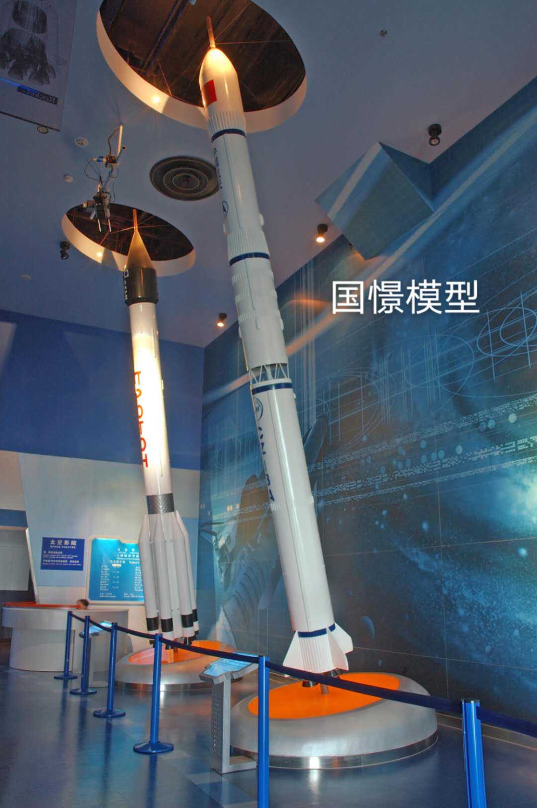 马鞍山航天模型