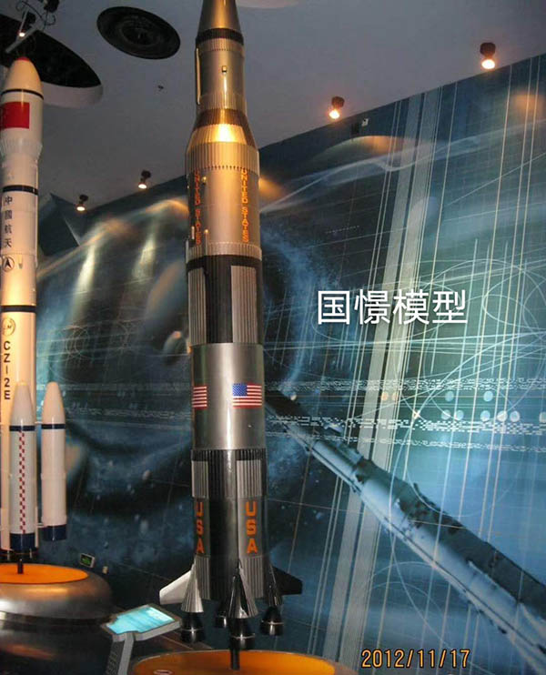 马鞍山航天模型