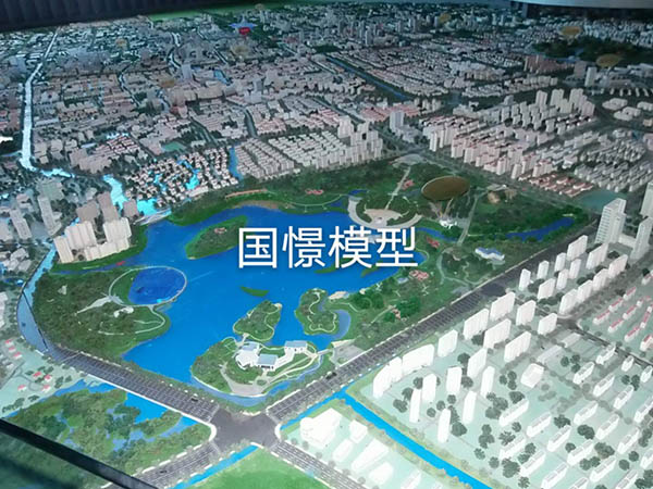 马鞍山建筑模型