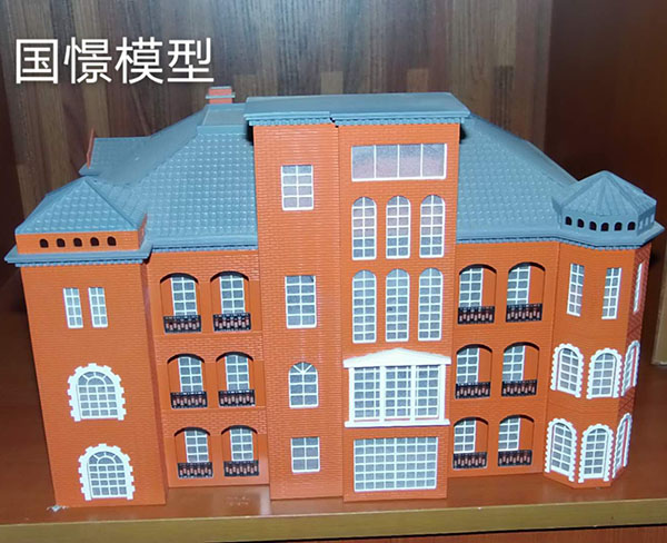 马鞍山建筑模型