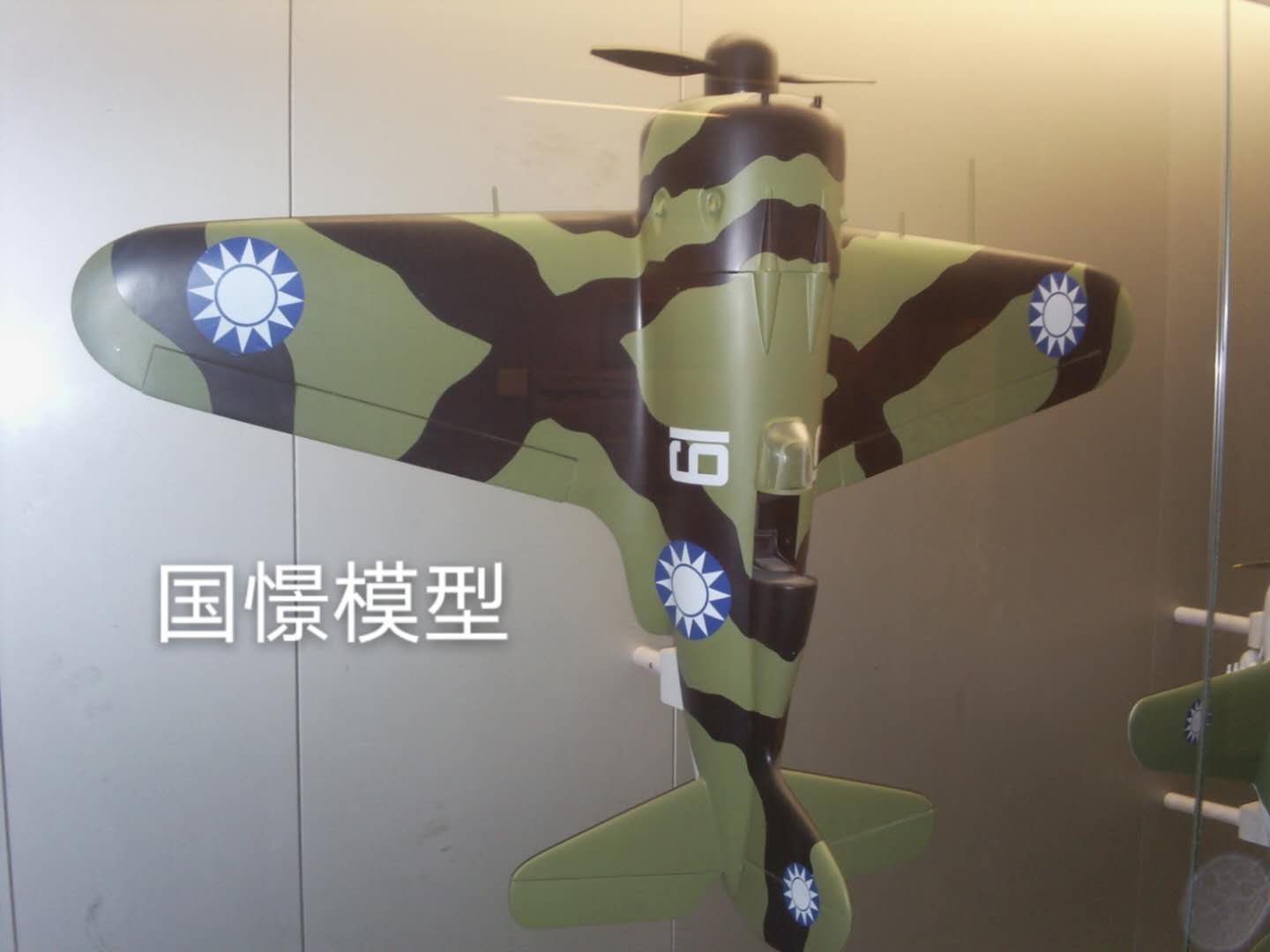 马鞍山军事模型