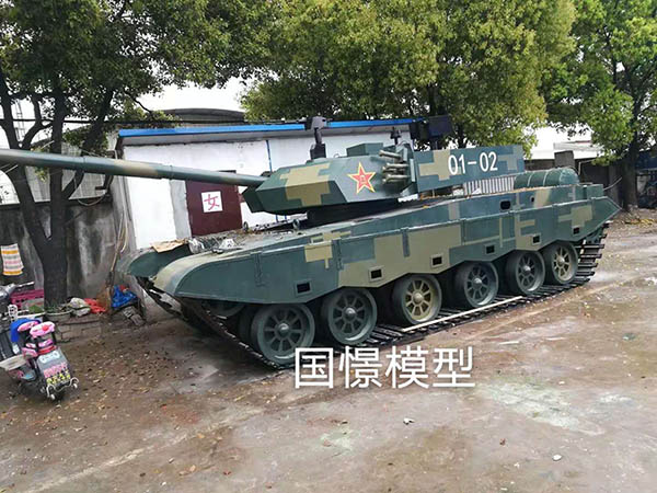 马鞍山军事模型