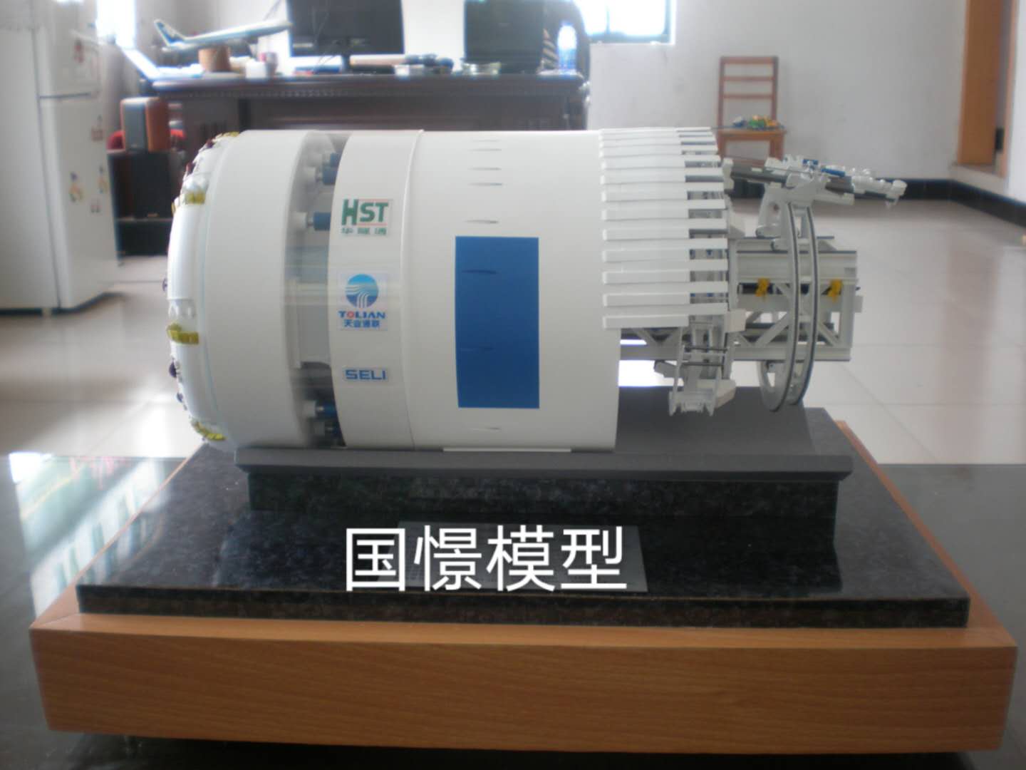 马鞍山礼品模型