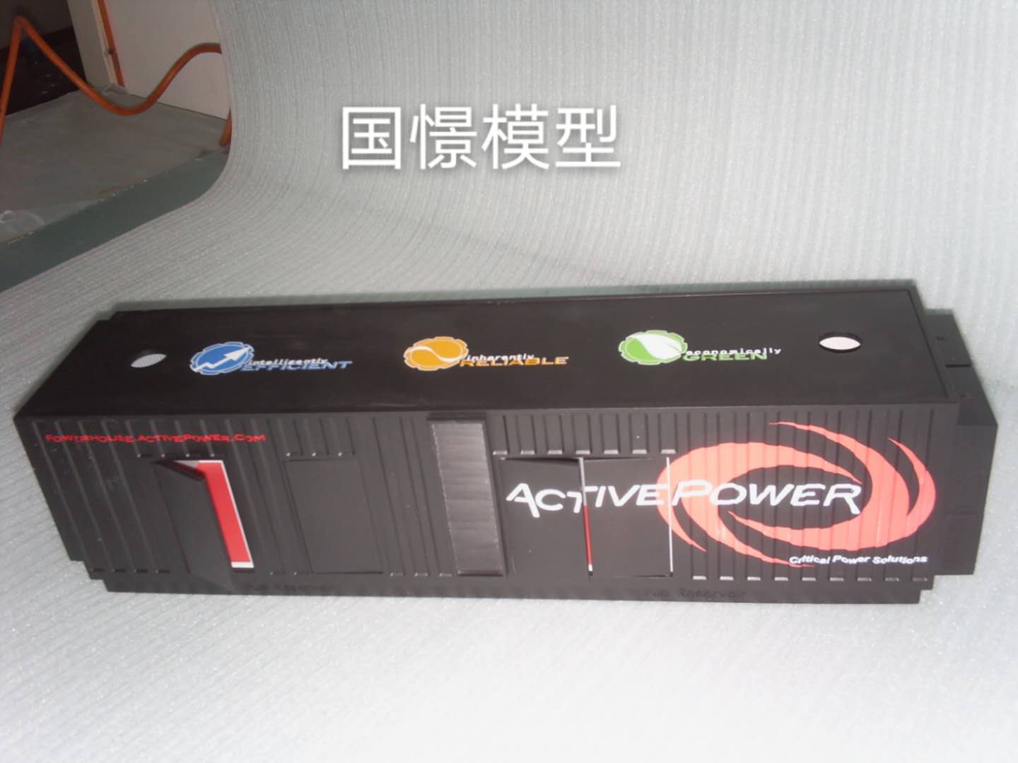 马鞍山礼品模型
