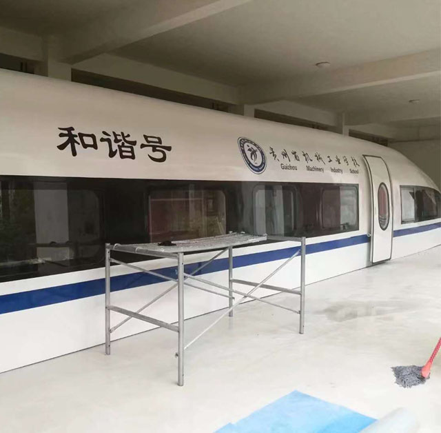 马鞍山高铁模型