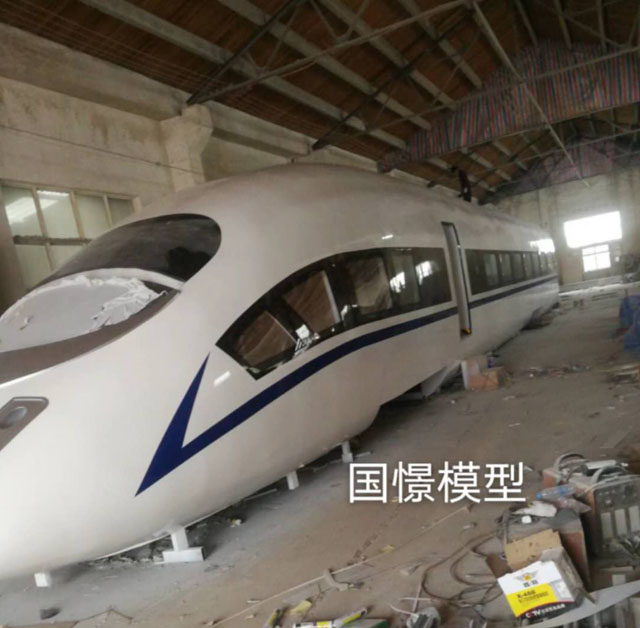 马鞍山高铁模型