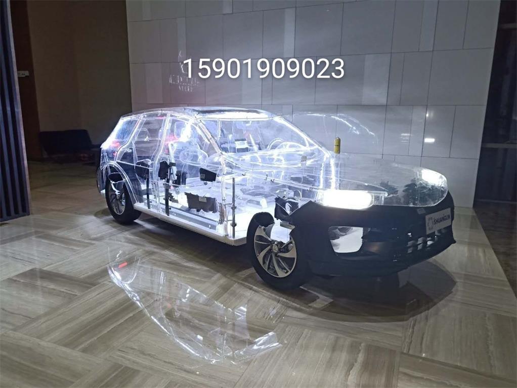 马鞍山透明汽车模型