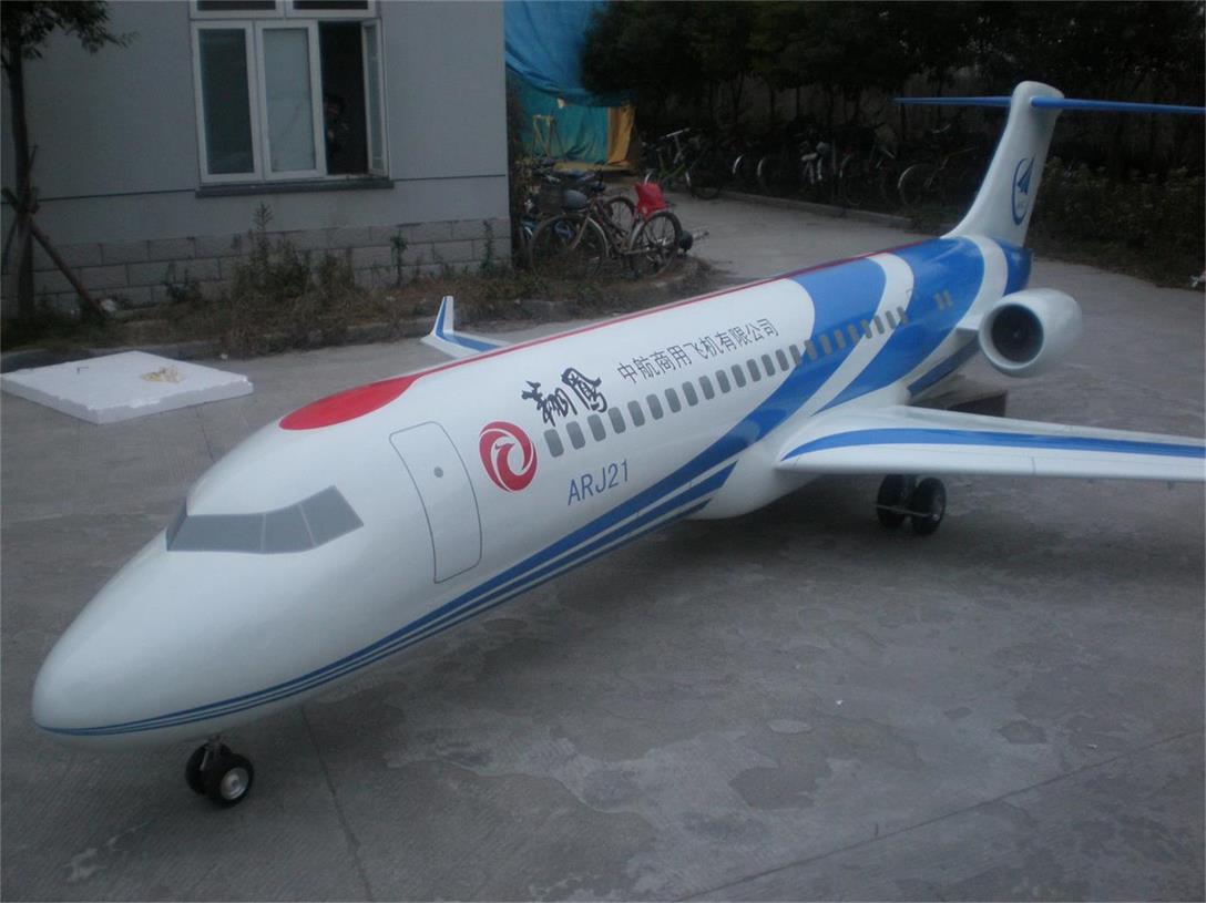 马鞍山航天航空模型
